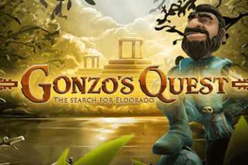 Автомат Gonzo's Quest Extreme
